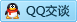 QQ在线咨询792101032